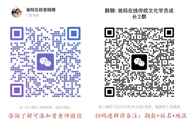 屏幕截图 2026-04-27 175343.jpg