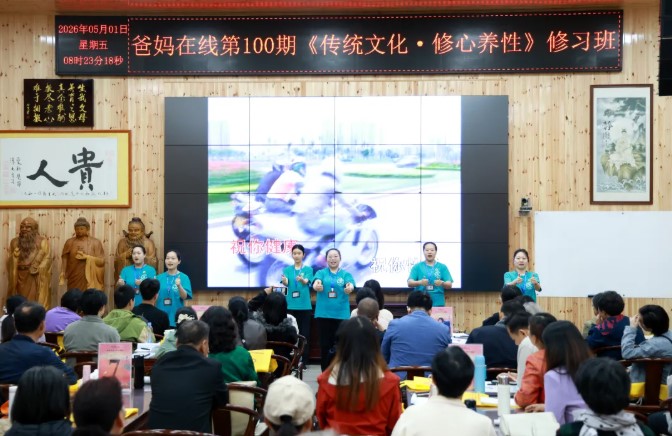 屏幕截图 2026-05-02 082448.jpg