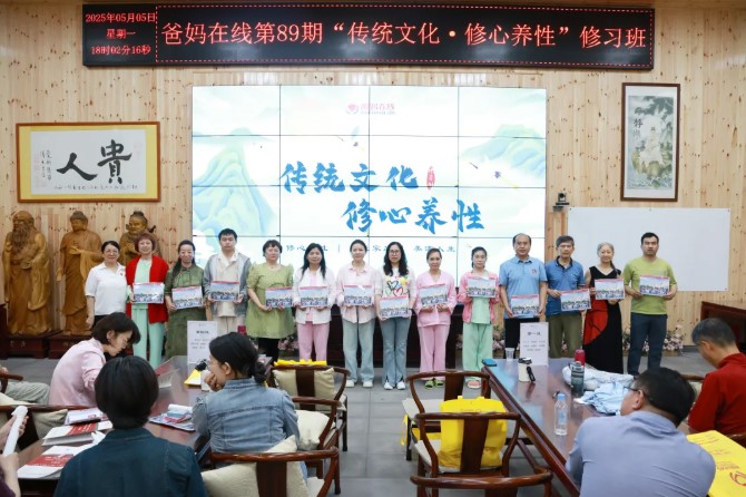 屏幕截图 2026-05-06 155407.jpg
