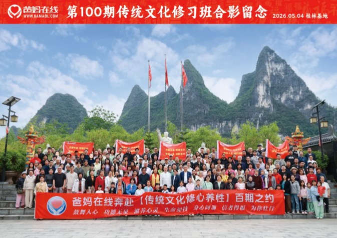 1778113314977682.jpg 屏幕截图 2026-05-07 081006.jpg