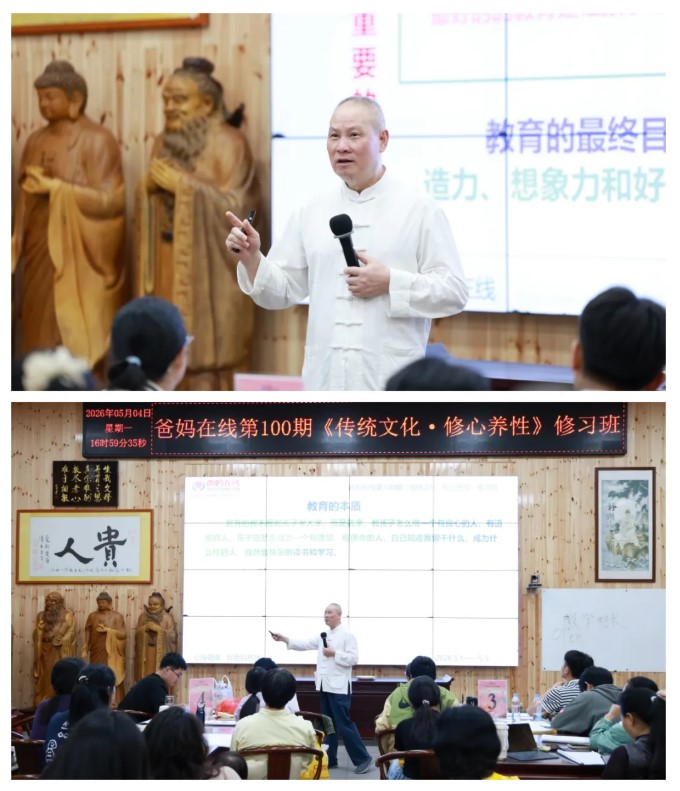屏幕截图 2026-05-09 140638.jpg