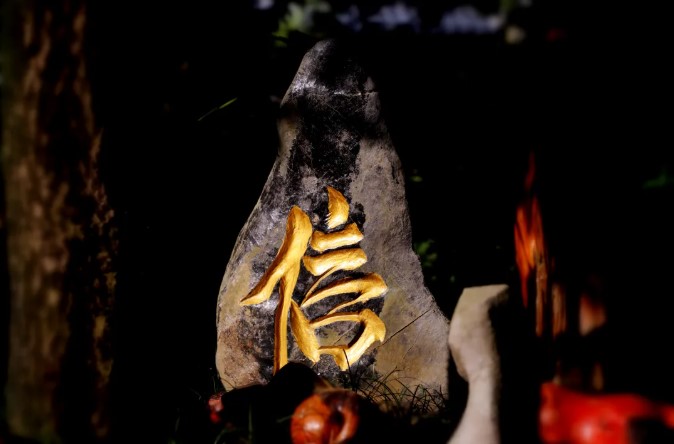 屏幕截图 2026-05-09 140722.jpg
