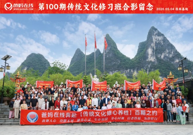 屏幕截图 2026-05-11 143331.jpg