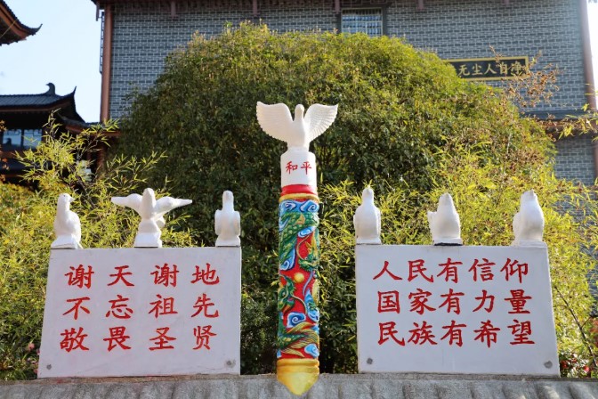 屏幕截图 2026-05-11 143424.jpg