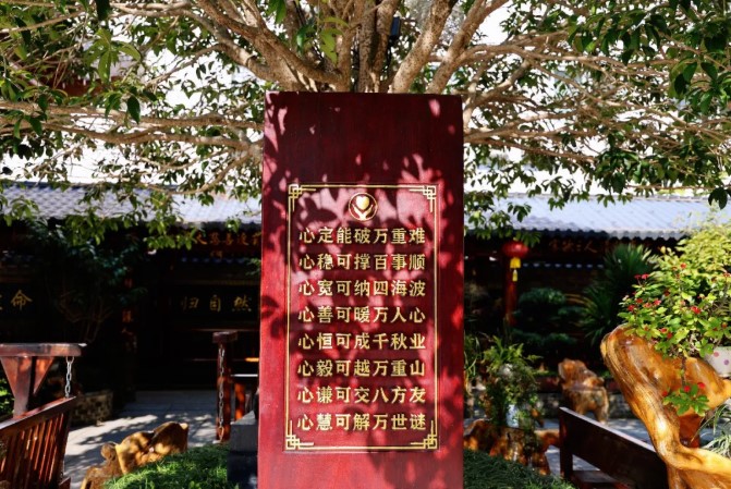 屏幕截图 2026-05-11 143435.jpg