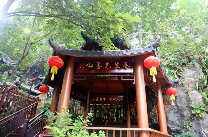 屏幕截图 2026-05-11 143448.jpg