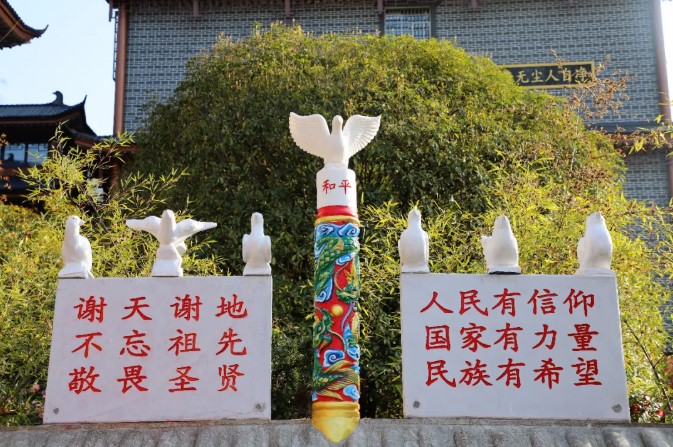 屏幕截图 2026-05-15 101028.jpg