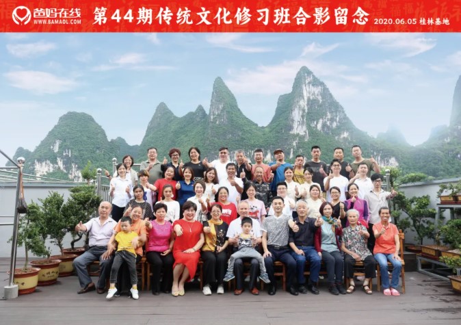 屏幕截图 2026-06-06 091827.jpg