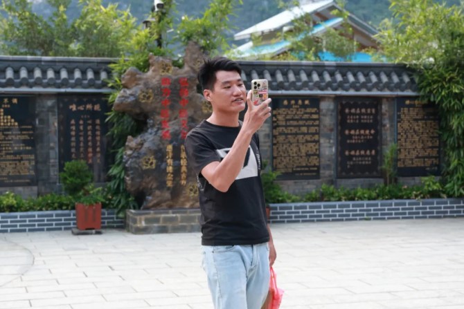 屏幕截图 2026-06-06 091837.jpg