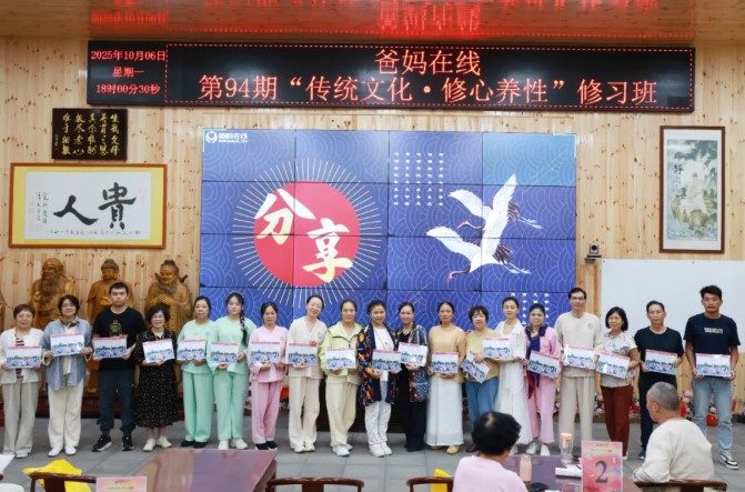 屏幕截图 2026-06-06 091854.jpg