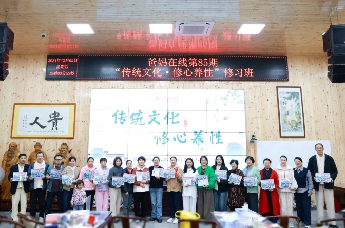 屏幕截图 2026-06-06 100546.jpg