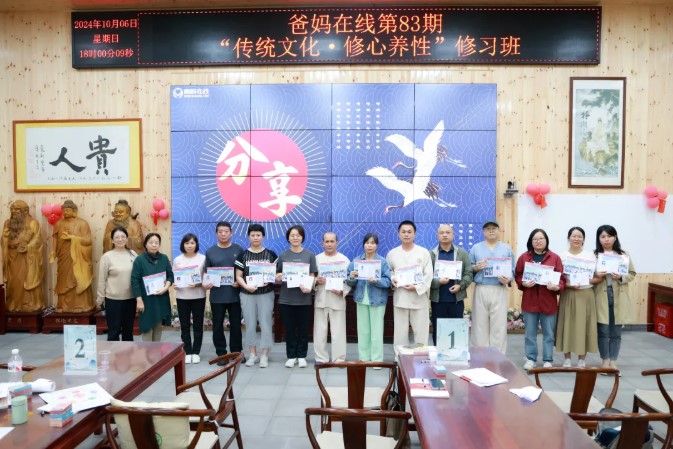 屏幕截图 2026-06-06 101044.jpg
