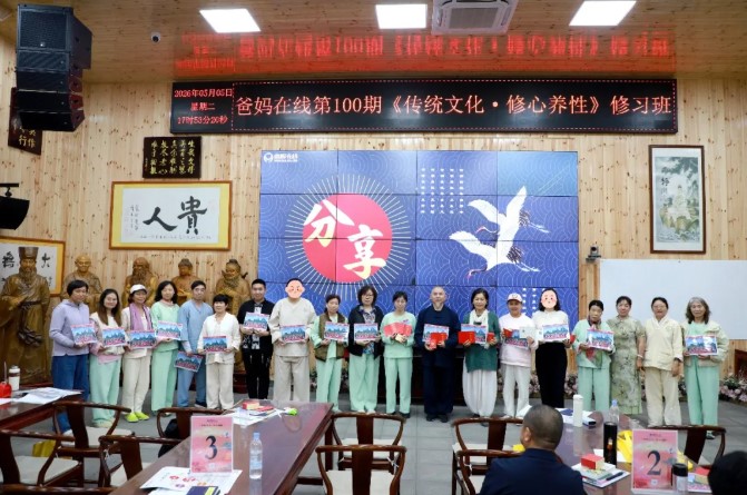 1781162483102656.jpg 屏幕截图 2026-06-11 151423.jpg