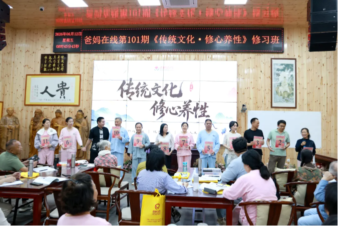1781417493101666.png 企业微信截图_17813418817563.png