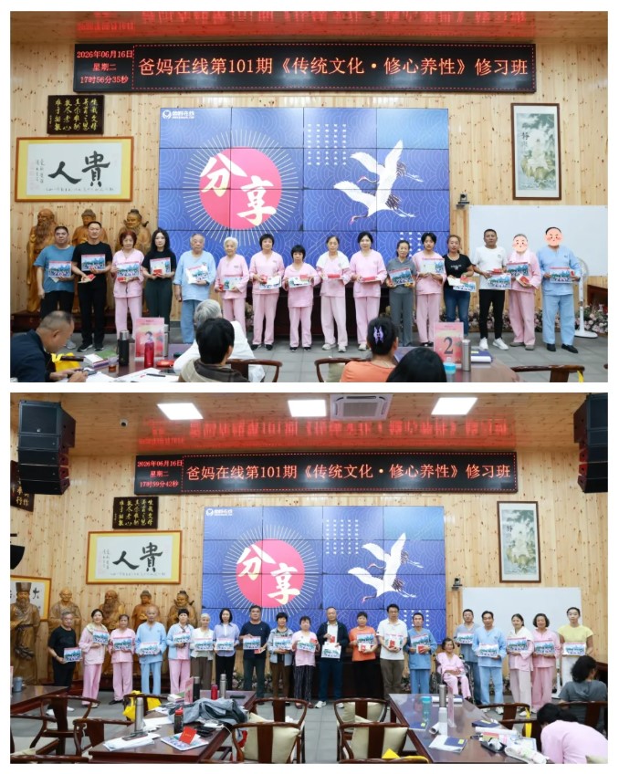 1782434943135007.jpg 屏幕截图 2026-06-26 084619.jpg