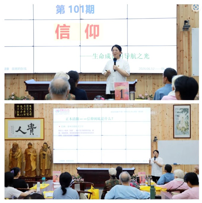 1782434971112958.jpg 屏幕截图 2026-06-26 084712.jpg