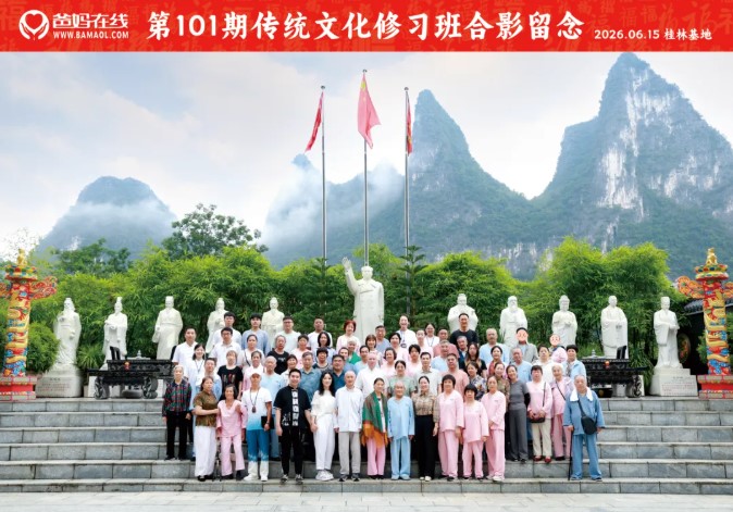 1782435001138536.jpg 屏幕截图 2026-06-26 084828.jpg