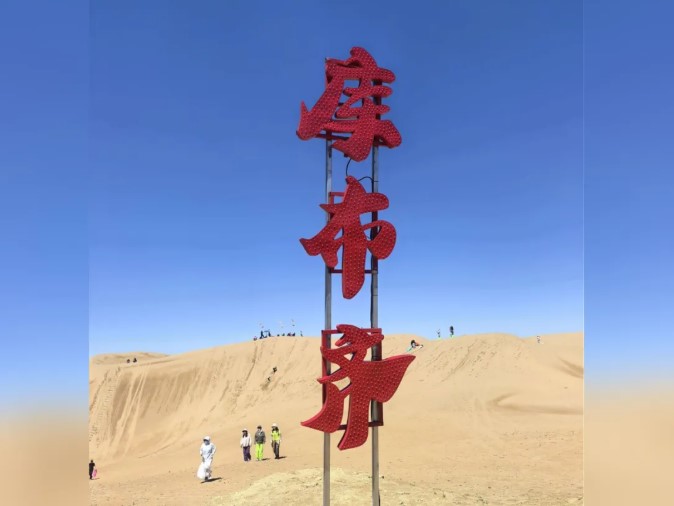 1782435839137348.jpg 屏幕截图 2026-06-26 090154.jpg