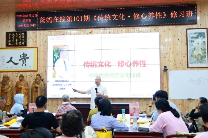 屏幕截图 2026-06-26 092229.jpg