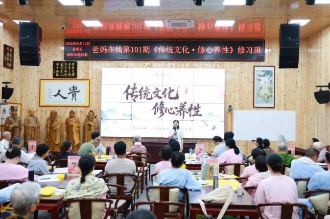 屏幕截图 2026-06-27 080459.jpg