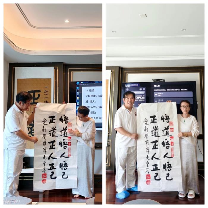 1782785311130687.jpg 微信图片_2026-06-30_095401_373.jpg