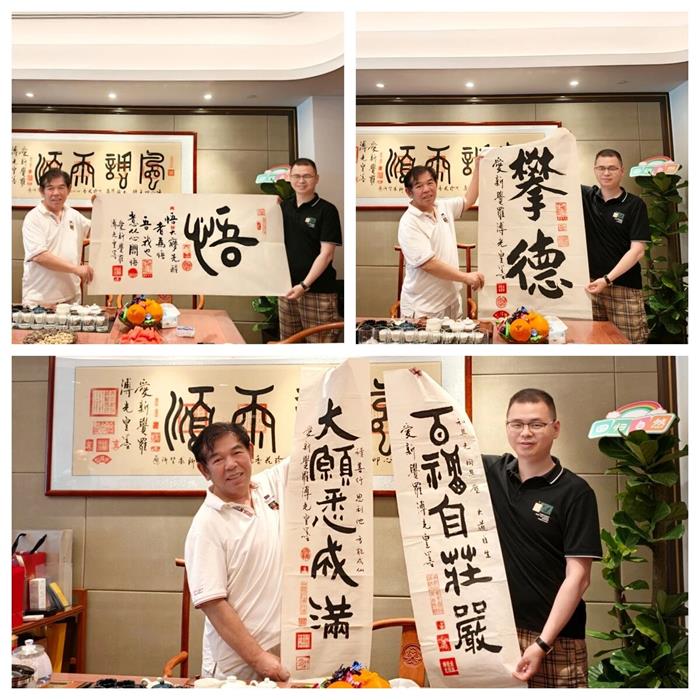 1782785334129357.jpg 微信图片_2026-06-30_095406_734.jpg