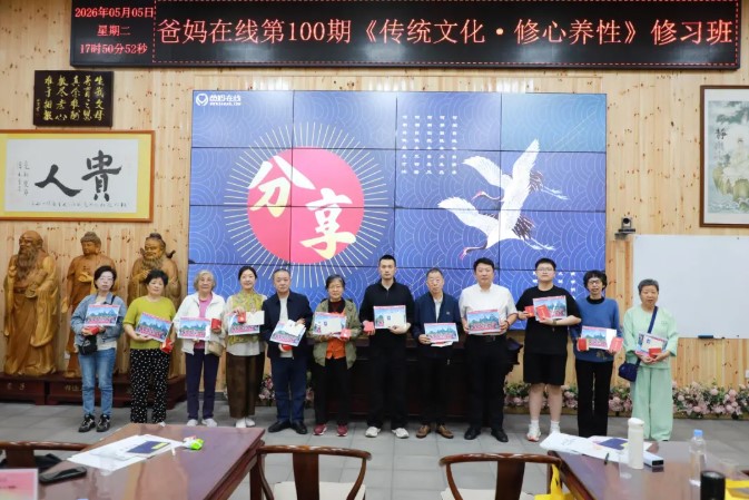 屏幕截图 2026-07-01 084549.jpg