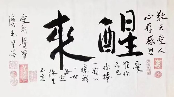 1782978235508205.jpg 屏幕截图 2026-07-02 154145.jpg