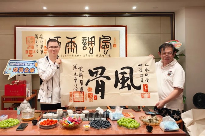 1782978246272993.jpg 屏幕截图 2026-07-02 154207.jpg