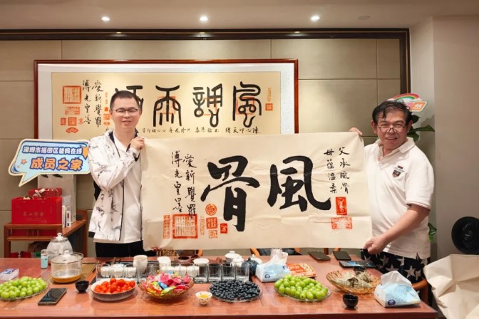 屏幕截图 2026-07-06 171802.jpg