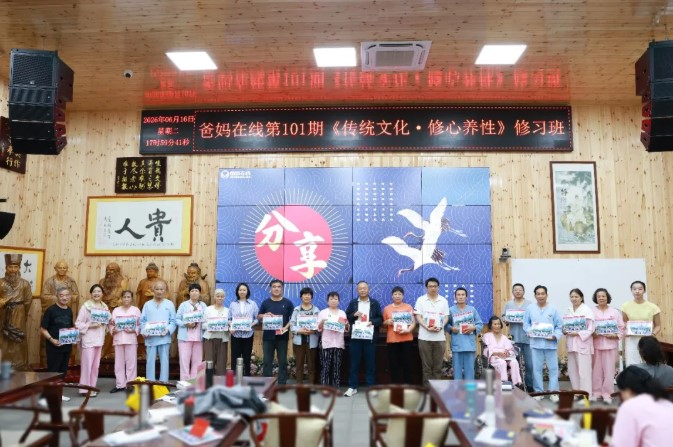 屏幕截图 2026-07-07 102440.jpg