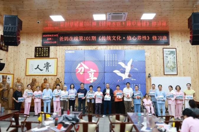 屏幕截图 2026-07-07 102816.jpg
