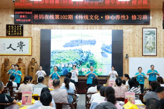 屏幕截图 2026-07-09 085306.jpg