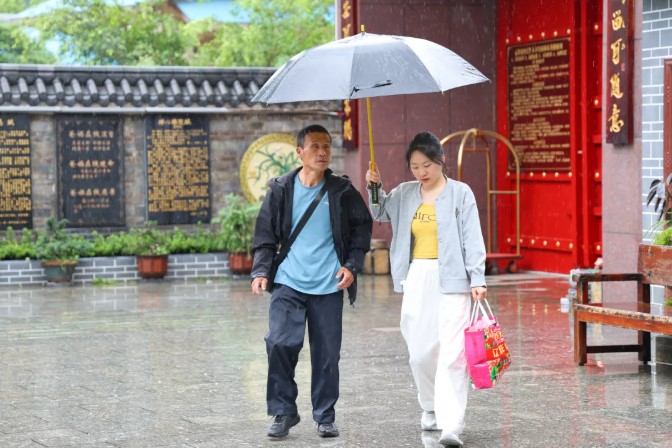1783559633820745.jpg 屏幕截图 2026-07-09 091235.jpg