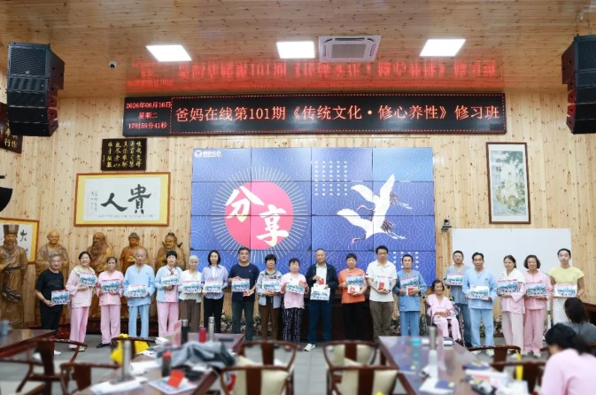 1783559660116783.jpg 屏幕截图 2026-07-09 091312.jpg