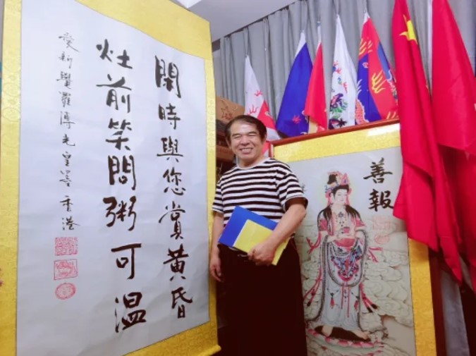 屏幕截图 2026-07-10 144049.jpg