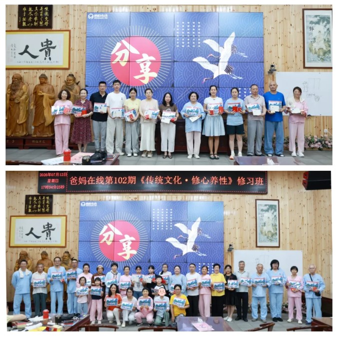 1784082654128794.jpg 屏幕截图 2026-07-15 102839.jpg
