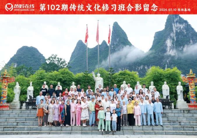 1784082704592633.jpg 屏幕截图 2026-07-15 103036.jpg
