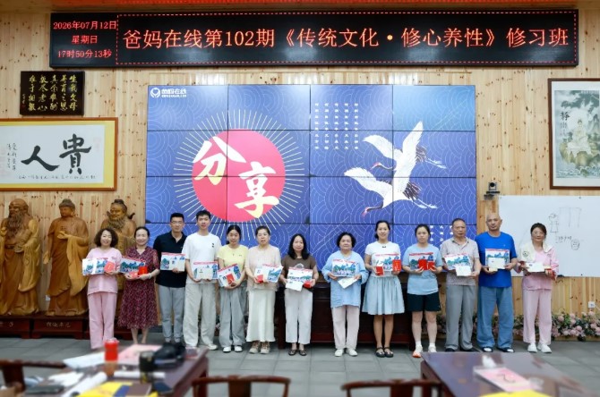 屏幕截图 2026-07-21 140253.jpg