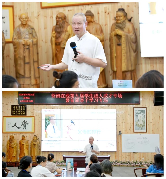 屏幕截图 2026-07-30 162924.jpg