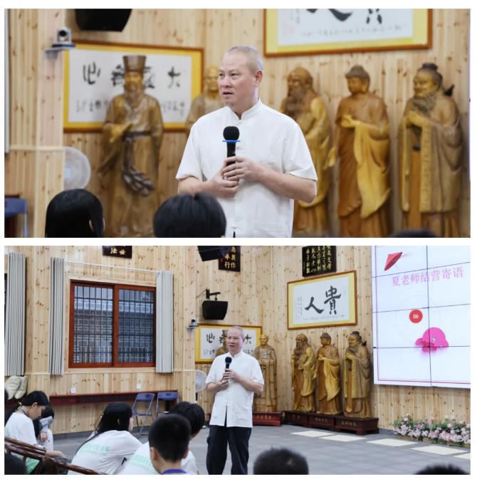 屏幕截图 2026-08-06 080852.jpg