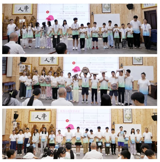 屏幕截图 2026-08-06 081001.jpg