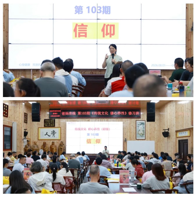 1786071193678697.jpg 屏幕截图 2026-08-07 104723.jpg