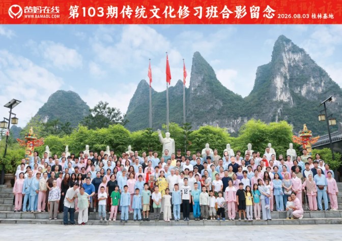 1786071276735413.jpg 屏幕截图 2026-08-07 104838.jpg