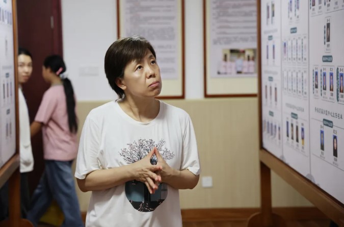 屏幕截图 2026-08-08 084235.jpg
