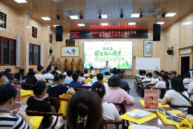 屏幕截图 2026-08-08 085012.jpg
