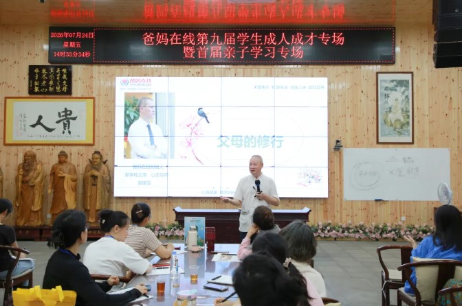 屏幕截图 2026-08-08 085047.jpg