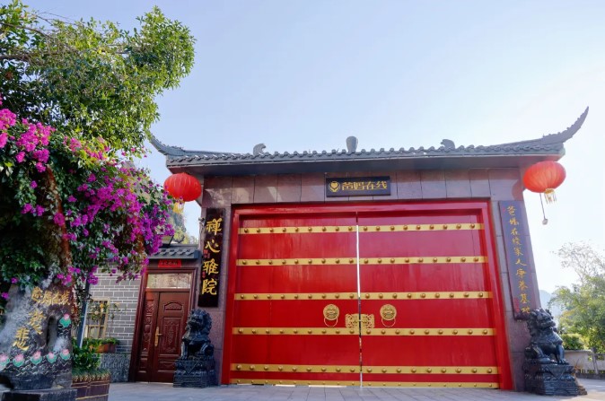 屏幕截图 2026-08-08 085111.jpg