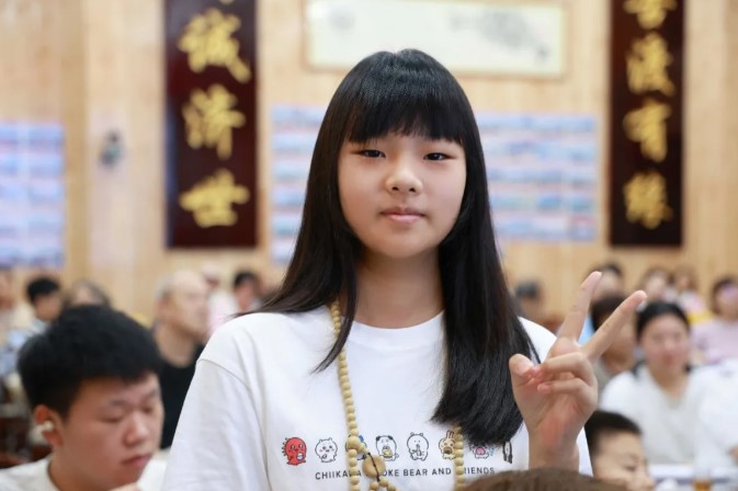 屏幕截图 2026-08-12 162337.jpg