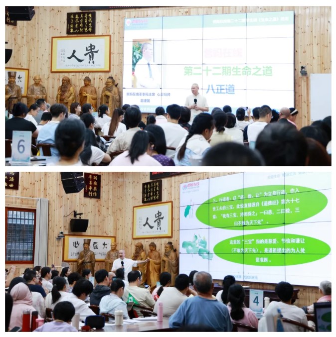 屏幕截图 2026-08-21 141549.jpg